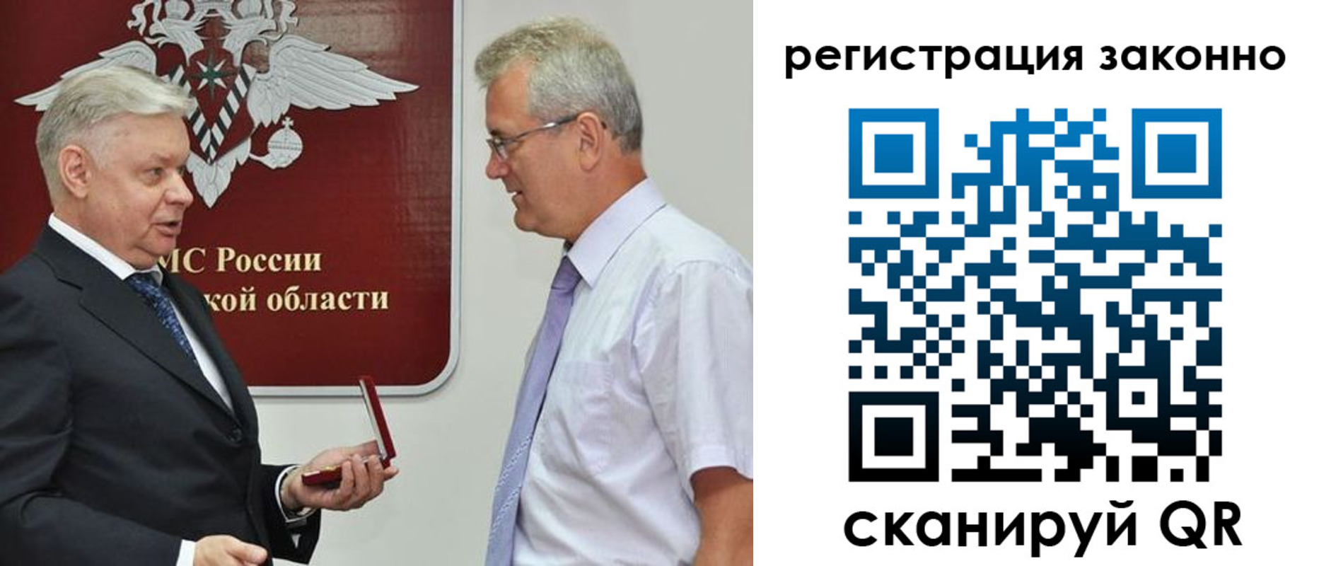 форма 3 в Октябрьском
