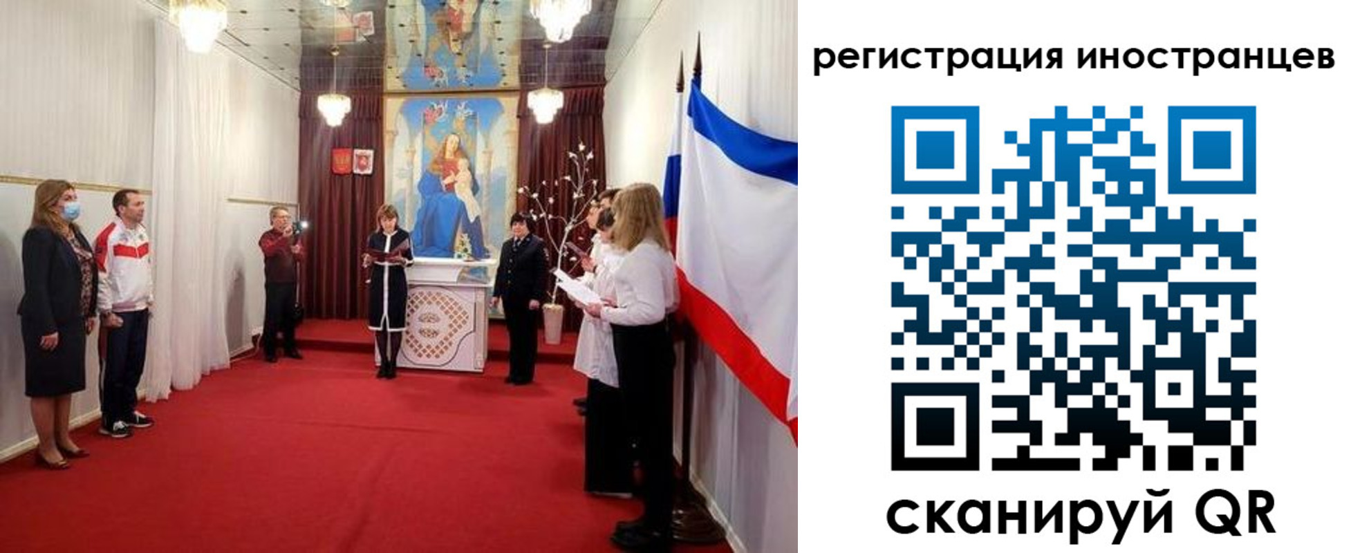 регистрация для школы в Октябрьском